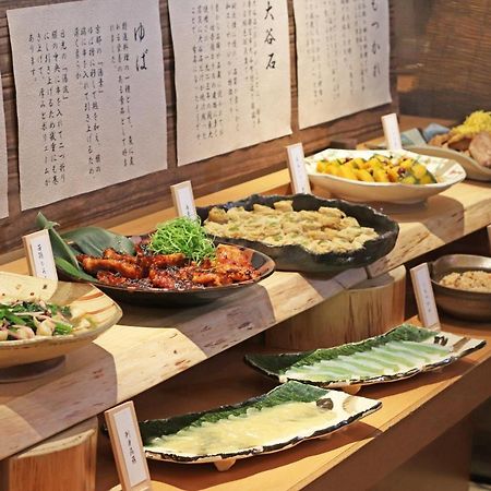 Chisun Hotel Уцуномия Екстериор снимка